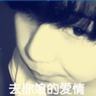 红烧鸡块汤的做法